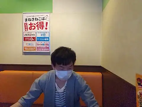 sweets danshi online show from 05/22/26, 10:46