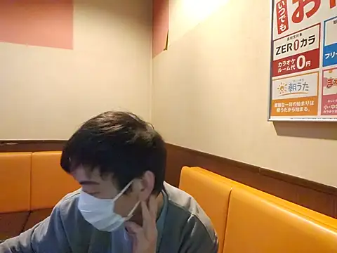 sweets danshi online show from 05/30/26, 11:05