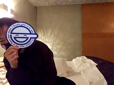 sweets danshi online show from 02/14/26, 09:42