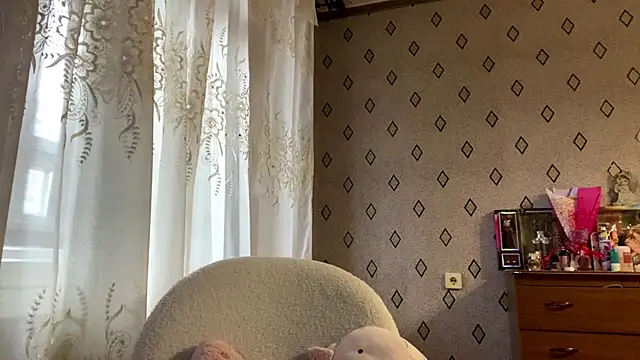 NessaRay online show from 12/16/25, 07:01