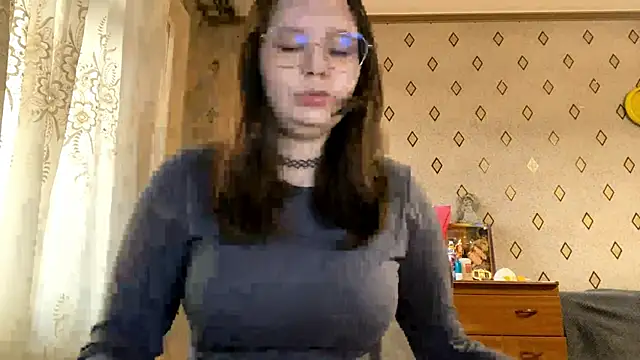 NessaRay online show from 12/17/25, 05:34