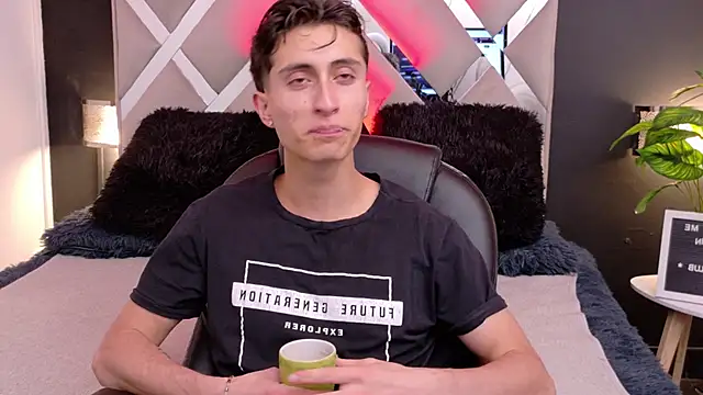 Ithan Skin online show from 12/20/25, 11:24