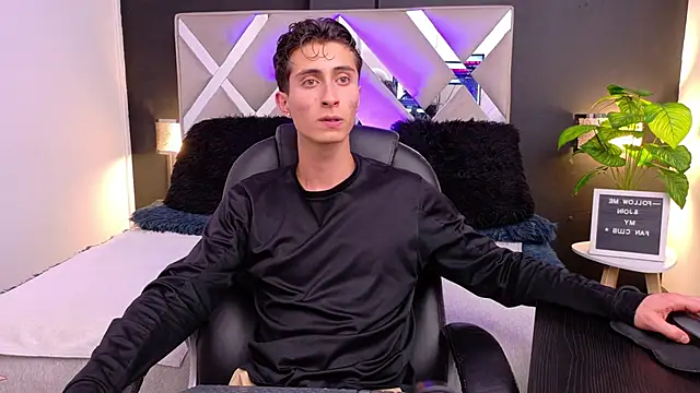 Ithan Skin online show from 01/08/26, 06:58