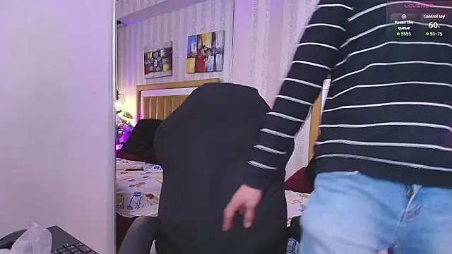 Ithan Skin online show from 02/18/26, 11:28