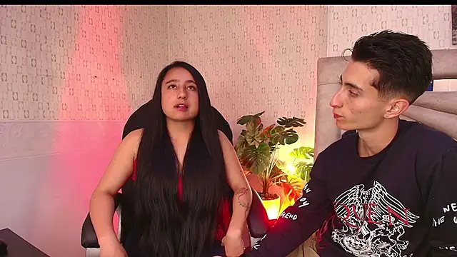 Ithan Skin online show from 03/12/26, 11:47