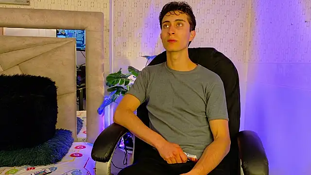 Ithan Skin online show from 02/21/26, 11:23