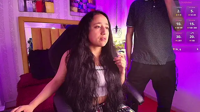 Ithan Skin online show from 02/16/26, 02:16