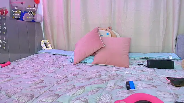 aihnoa split18 online show from 01/08/26, 02:56