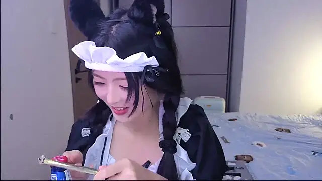 Snapshot of Koikoi___ chatting on 01/16/26, 03:05 Koikoi online show from 01/16/26, 03:05