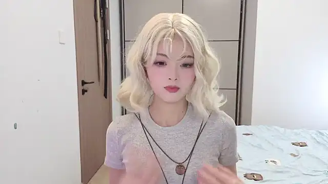 Snapshot of Koikoi___ chatting on 01/07/26, 01:27 Koikoi online show from 01/07/26, 01:27