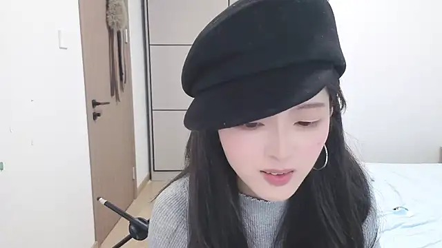 Snapshot of Koikoi___ chatting on 01/09/26, 01:34 Koikoi online show from 01/09/26, 01:34