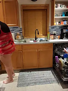 infinirose online show from 02/18/26, 08:55