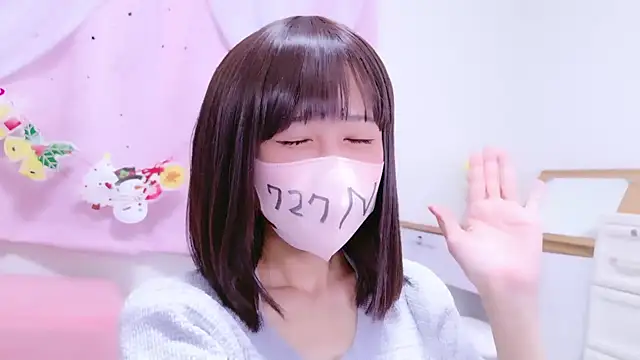 Snapshot of Nazuna_727 chatting on 12/22/25, 10:37 Nazuna 727 online show from 12/22/25, 10:37