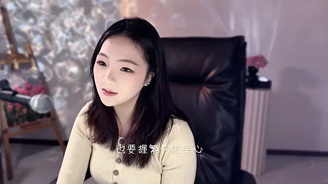 tting818 online show from 12/22/25, 09:53