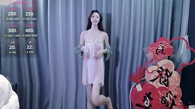 shuimitao520 online show from 02/07/26, 07:49