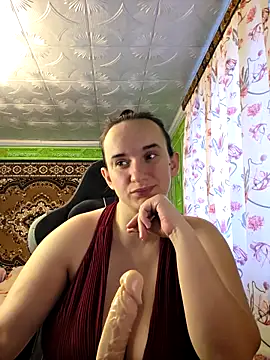 HarychaLysichka online show from 02/13/26, 02:39