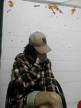 sk8-boy online show from 02/16/26, 12:59