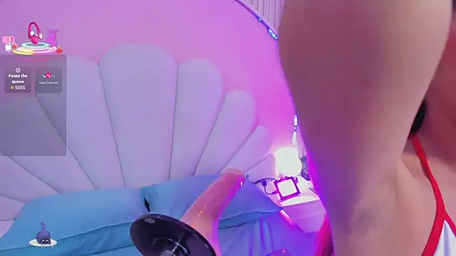 Ary  cherry online show from 01/11/26, 08:05