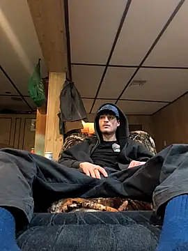 B8RHUNG online show from 12/19/25, 10:56