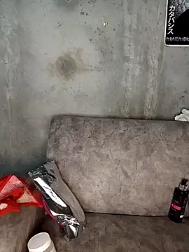 Kaoz 69  online show from 03/08/26, 08:56