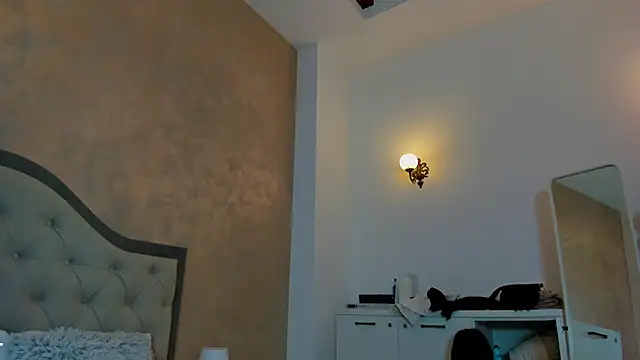 Ines Nova online show from 02/11/26, 05:29