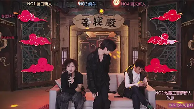 Snapshot of bkw002 chatting on 12/18/25, 01:37 bkw002 online show from 12/18/25, 01:37