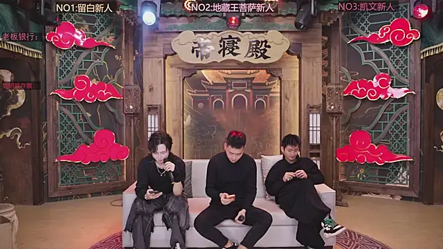 Snapshot of bkw002 chatting on 12/17/25, 03:50 bkw002 online show from 12/17/25, 03:50