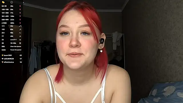 BigHeartMia online show from 12/19/25, 03:58