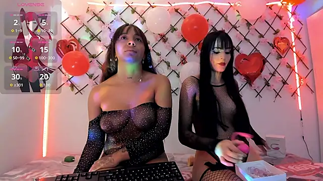 katia Gray2 online show from 02/14/26, 02:34