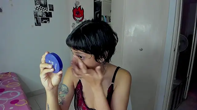 harakitty  online show from 03/16/26, 11:18