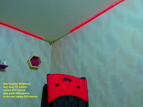 Snapshot of Boy_tatto77 chatting on 02/01/26, 02:37 Boy tatto77 online show from 02/01/26, 02:37