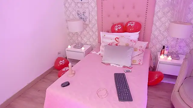 amber  ferrera online show from 02/07/26, 07:44