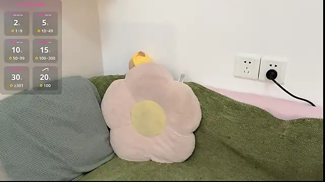 Mona-u online show from 01/07/26, 07:13