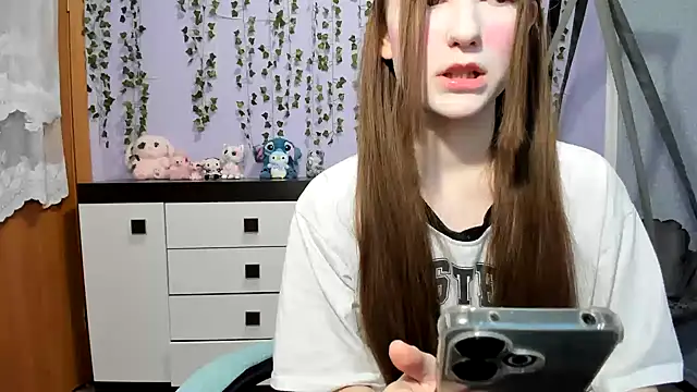 Yoonhee ki online show from 03/10/26, 02:54