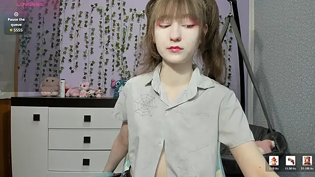 Yoonhee ki online show from 05/20/26, 02:58