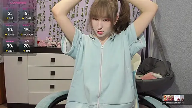 Yoonhee ki online show from 05/11/26, 04:04