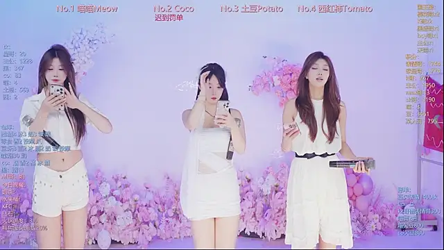 SSF-888 online show from 05/30/26, 06:42