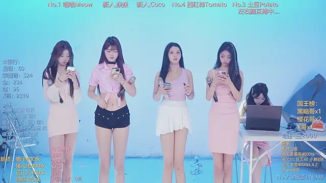 SSF-888 online show from 04/07/26, 06:48