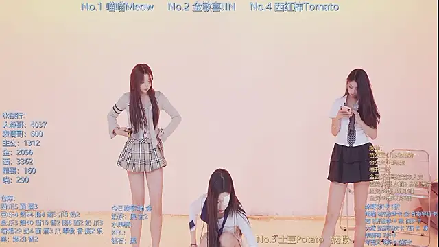 SSF-888 online show from 03/07/26, 05:25