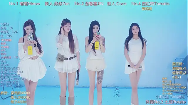 SSF-888 online show from 04/03/26, 05:25