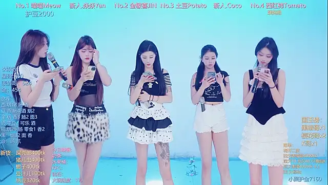 SSF-888 online show from 04/05/26, 05:25