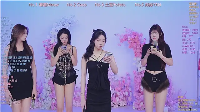 SSF-888 online show from 05/09/26, 06:39