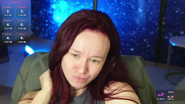 Snapshot of Spoty_Kate_ chatting on 04/09/26, 12:56 Spoty Kate online show from 04/09/26, 12:56