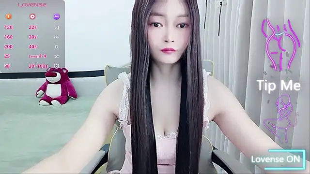 Snapshot of Lucky-susu chatting on 12/19/25, 04:49 Lucky-susu online show from 12/19/25, 04:49