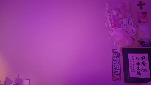 luvvivii online show from 02/04/26, 05:35