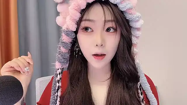 Snapshot of smalldaisy chatting on 02/10/26, 01:59 smalldaisy online show from 02/10/26, 01:59