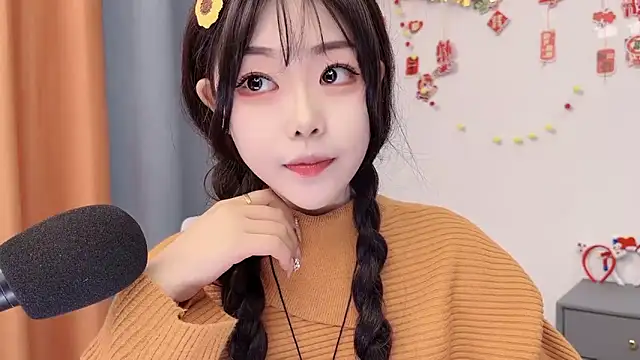 Snapshot of smalldaisy chatting on 02/23/26, 02:24 smalldaisy online show from 02/23/26, 02:24