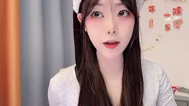 smalldaisy online show from 03/11/26, 02:49