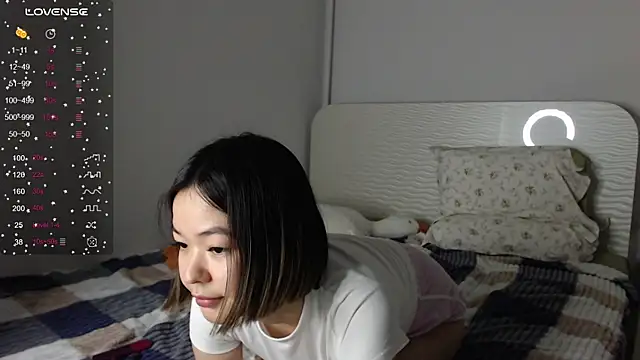 niia mur online show from 01/11/26, 05:31