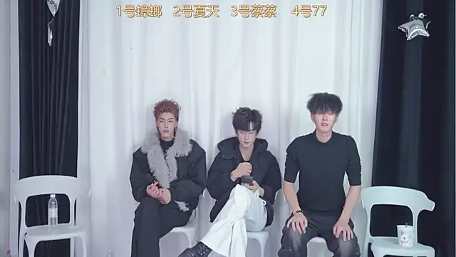 YCBOYS-003 online show from 12/20/25, 02:20